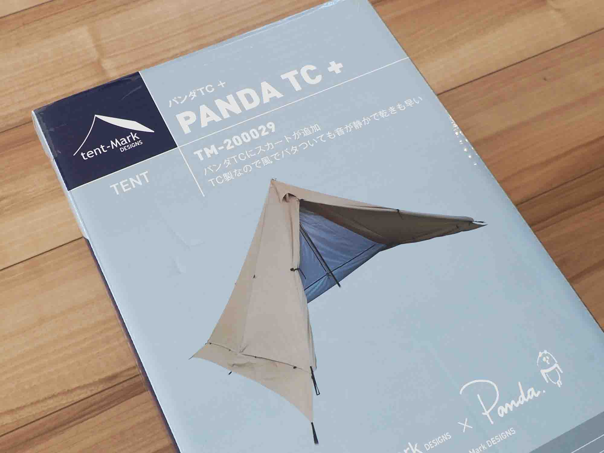 パンダテント 未開封 初代レア panda tent 危なく