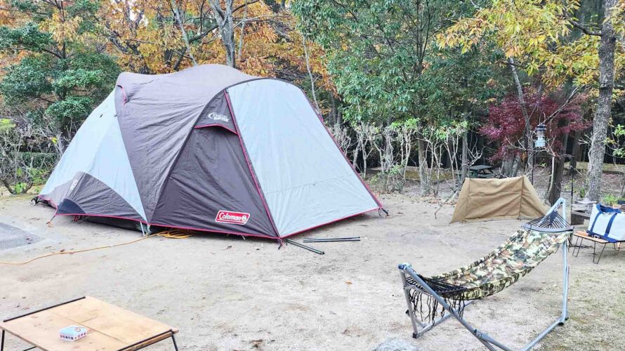 下関で新しいファミリーキャンプの形